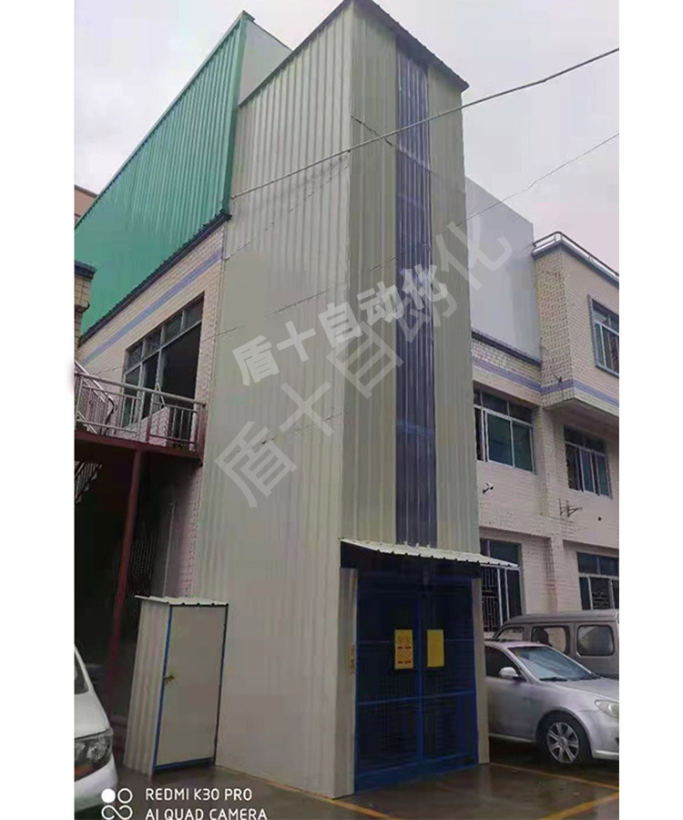 導軌式液壓升降貨梯